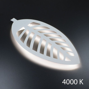   Bush LED 16W 4000K Imperium Light 411175.01.92