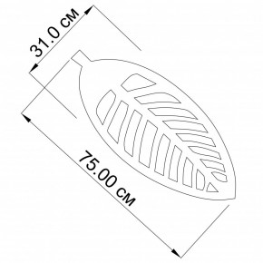   Bush LED 16W 4000K Imperium Light 411175.01.92 3