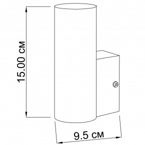   ACCENT 1 BK Imperium Light 45115.05.05 4