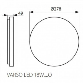   VARSO KANLUX 26440 3