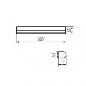   ROLSO KANLUX 26700 5