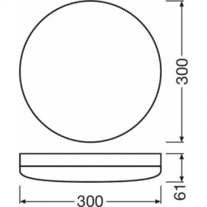  Ledvance SF COMPACT IK10 300 24 W 4000K IP65 WT (4058075062221) 4