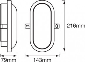  Luminarie LEDVANCE LED BULKHEAD 11W 4000K  (4058075271661) 6