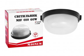   Magnum MIF 010 NEW 60W E27 