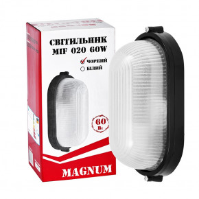   Magnum MIF 020 NEW 60W E27  4