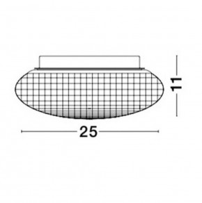   Sens Nova Luce 838123 4