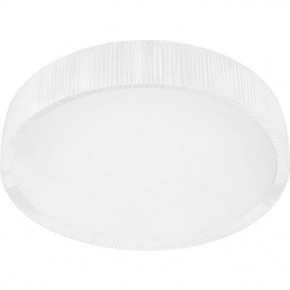   Nowodvorski 5286 Alehandro Led White