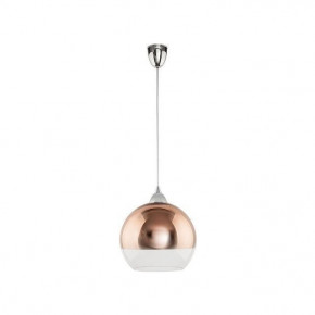   Nowodvorski 5764 Globe Copper I