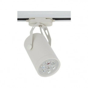   Nowodvorski 5948 Store Led 7W