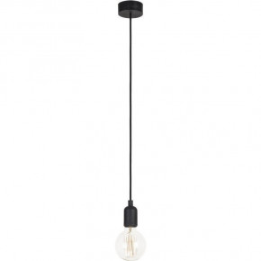   Nowodvorski 6404 Silicone Black I