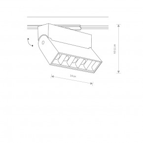   Nowodvorski Profile Focus 7620 3