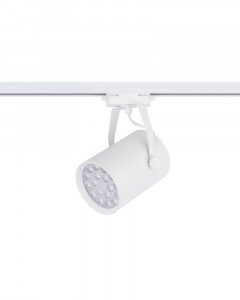   Nowodvorski Profile Store Pro Led 8325