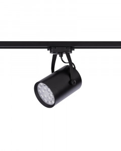   Nowodvorski Profile Store Pro Led 8327