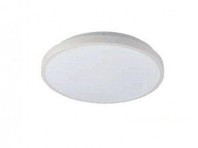   Nowodvorski Agnes Round Led 9160