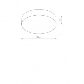   Nowodvorski 10176 ARENA LED PL 3