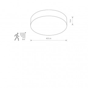   Nowodvorski 10186 ARENA WHITE SENSOR PL 3