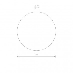   Nowodvorski 10347 Ring LED 4