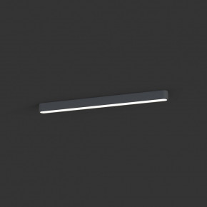   Nowodvorski 7533 SOFT LED GRAPHITE 4