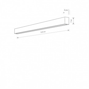   Nowodvorski 7563 STRAIGHT WALL LED SILVER L 3