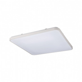   Nowodvorski 8114 Agnes Square led 64w CN