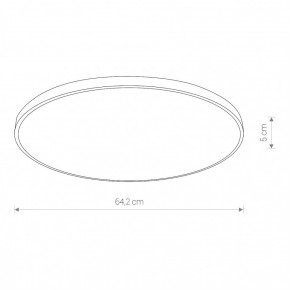   Nowodvorski 8185 Agnes Round led 64w CN 3