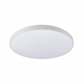   Nowodvorski 8187 Agnes Round led 32w CN