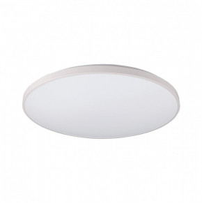   Nowodvorski 8188 Agnes Round led 64w CN