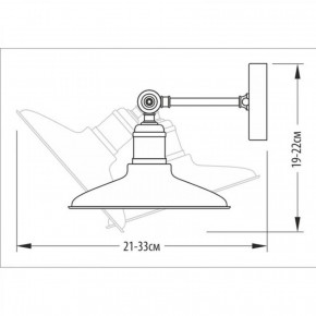  PikArt 1200-2 4