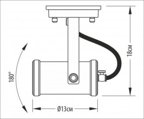  Tube PikArt 2060-3 6