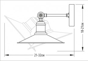  Pikart 776-2 4