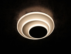   Sunnysky LED 8663/3Y-wh  72540 . 3