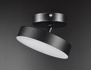   Sunnysky LED CO2/150-bk  151510 . 4