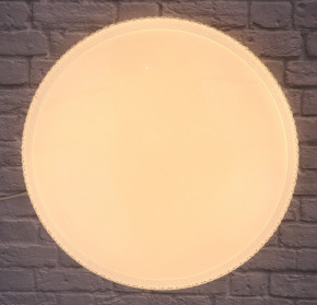   Sunnysky LED   W71139B/500  54949 . 5