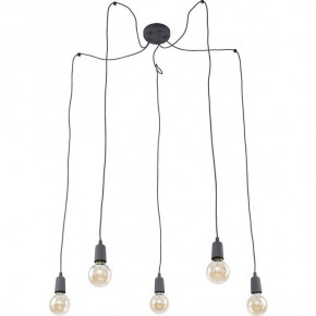   Tk Lighting 2685 Qualle Gray