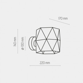  SIRO WH TK-Lighting 3246 5