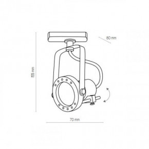   TK Lighting TRACER 4066 3