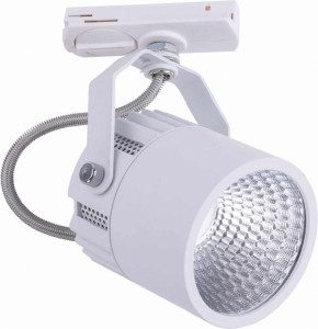   TK Lighting TRACER 4144