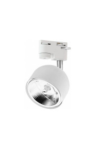   TK Lighting Tracer 4492