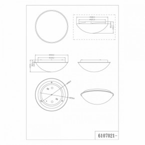   TRIO BULTO 6107021-07 3