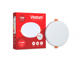  Vestum LED    12W 4100K