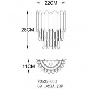   Zuma Line W0535-01B-B5AC GLADIUS 3