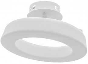 -  Brille BR-995W/19W LED WH 