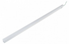   Brille FLF-09 SQ LED 14W NW 0.9m 