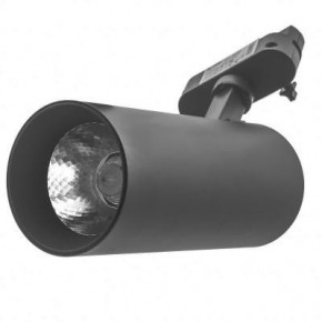  LED  Brille KW-213/20W WW BK