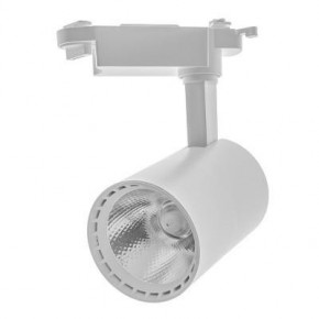   Brille KW-51/10W NW LED