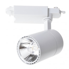   Brille KW-51/20W NW LED