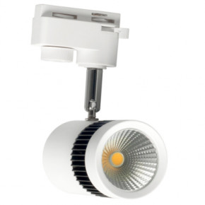   Brille KW-56/7W NW WH/BK LED