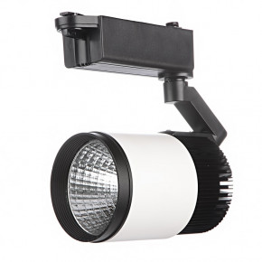  Brille LED-405/20W CW COB WH/BK