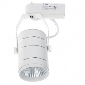   Brille LED-423/10W NW White/Silver 3