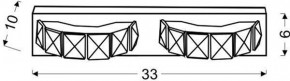  Candellux 22-45300 SHIPI (22-45300) 4